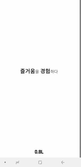 희몽님님이 올린 리뷰 사진 1