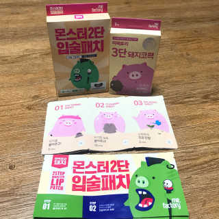 박은별님이 올린 리뷰 사진 1