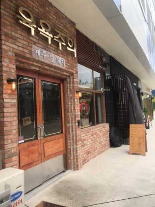 트니님이 올린 리뷰 사진 1