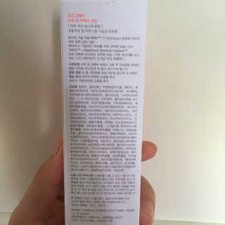 뀨빠님이 올린 리뷰 사진 3