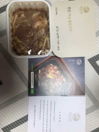 모모맘님이 올린 리뷰 사진 2