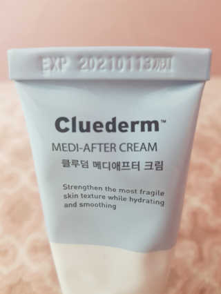 스케덤 클루덤 메디 에프터 크림 — 5점을 준 리뷰어가 2019년 2월 올린 사용 사진