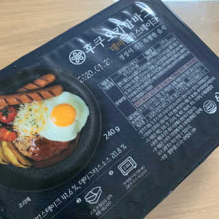 졍이님이 올린 리뷰 사진 2
