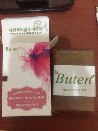주데여님이 올린 리뷰 사진 1