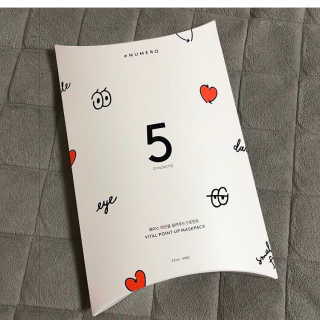 누메로 5 바이탈 포인트업 마스크팩 — 5점을 준 리뷰어가 2018년 3월 올린 사용 사진
