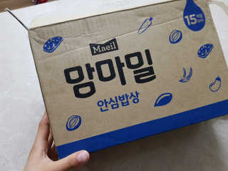 됴니맘님이 올린 리뷰 사진 1