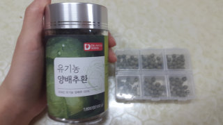 냥냥님이 올린 리뷰 사진 1