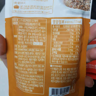 짤랑이님이 올린 리뷰 사진 2