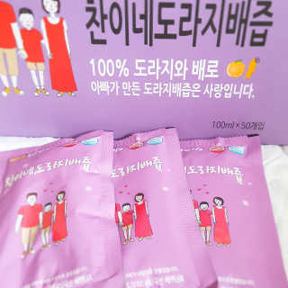 포이로이님이 올린 리뷰 사진 1