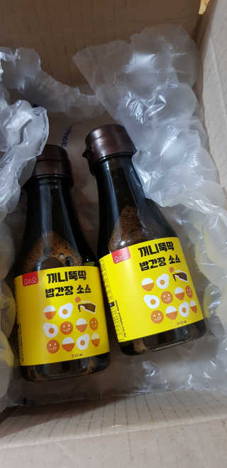 김영일님이 올린 리뷰 사진 1