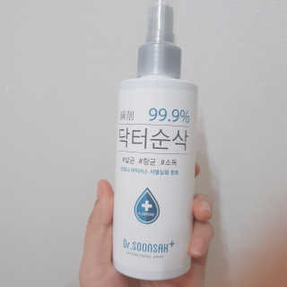 sksks님이 올린 리뷰 사진 1