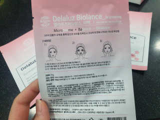 곰니님이 올린 리뷰 사진 3