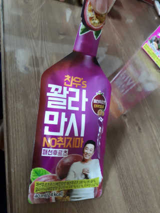 수선화님이 올린 리뷰 사진 3