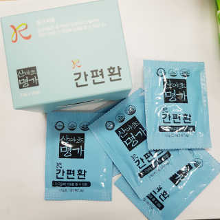 ImJiSeon님이 올린 리뷰 사진 1