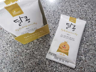 zziiya님이 올린 리뷰 사진 2