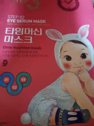 secretgirll님이 올린 리뷰 사진 1