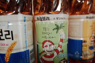 jh님이 올린 리뷰 사진 2