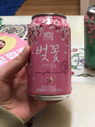 GS25 벚꽃 팝콘 + 벚꽃스파클링 + 벚꽃 청포도 에이드 — 5점을 준 리뷰어가 2018년 3월 올린 사용 사진