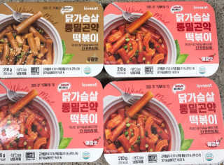 라니님이 올린 리뷰 사진 3
