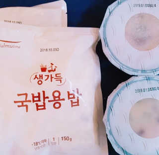ssong님이 올린 리뷰 사진 3