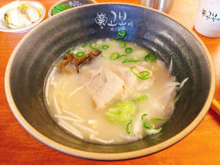 HeeSeung님이 올린 리뷰 사진 3