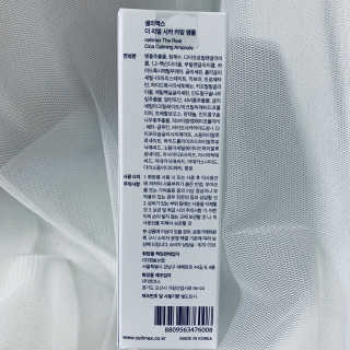 mintchococonut님이 올린 리뷰 사진 3
