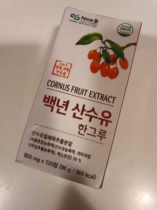 정윤경님이 올린 리뷰 사진 1