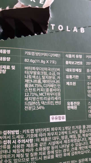 보석뿅님이 올린 리뷰 사진 3