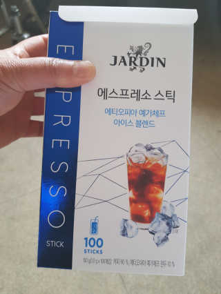 (주)쟈뎅 [쟈뎅] 에스프레소스틱 아이스블렌드 — 5점을 준 리뷰어가 2019년 5월 올린 사용 사진