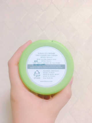 클라뷰 시티디펜스 톤체인지 썬 쿠션 SPF50+ PA — 4.5점을 준 리뷰어가 2017년 5월 올린 사용 사진