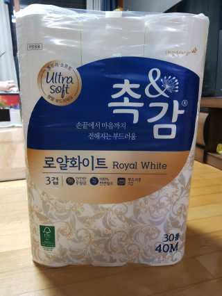 재이님님이 올린 리뷰 사진 1