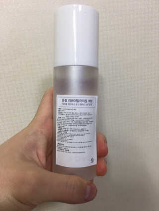 zio님이 올린 리뷰 사진 3