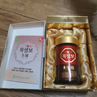 뽀오오옹님이 올린 리뷰 사진 2