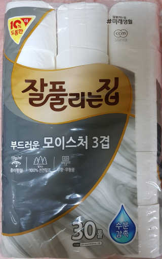 잘풀리는집 부드러운 모이스처 3겹 화장지 30롤 — 5점을 준 리뷰어가 2019년 9월 올린 사용 사진