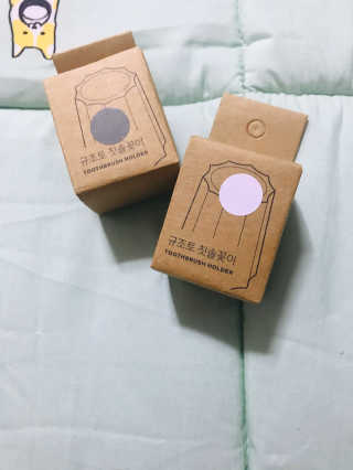 이아님이 올린 리뷰 사진 3