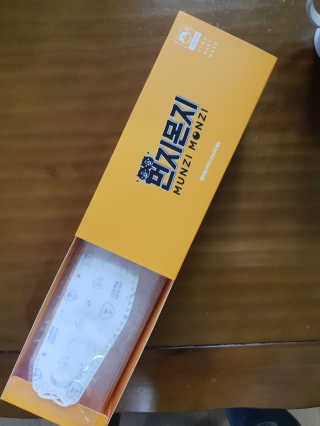 Stellar7436님이 올린 리뷰 사진 1