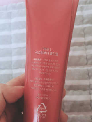 예진님이 올린 리뷰 사진 3