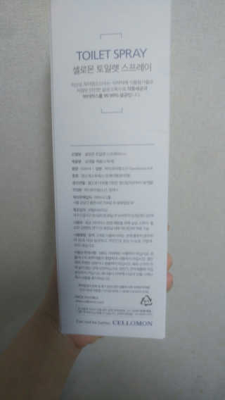 김다혜님이 올린 리뷰 사진 2
