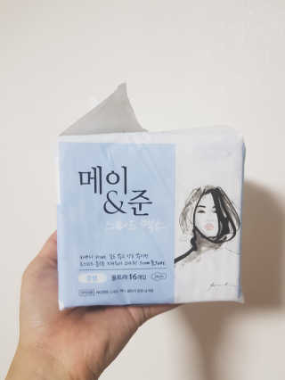 박소희님이 올린 리뷰 사진 3