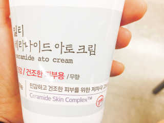 일리윤 세라마이드 아토 집중 크림 — 5점을 준 리뷰어가 2017년 6월 올린 사용 사진