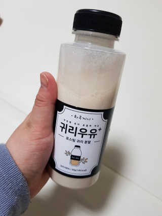 쩡이마미님이 올린 리뷰 사진 4