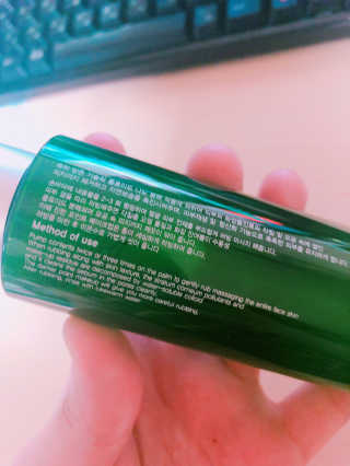 정민혜님이 올린 리뷰 사진 2