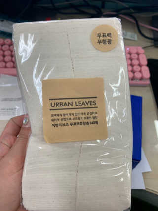 어반리브즈 프리미엄 화장솜 트라이얼 SET — 5점을 준 리뷰어가 2019년 8월 올린 사용 사진
