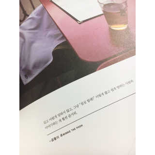 peanut1021님이 올린 리뷰 사진 2