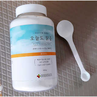 심쿵해에님이 올린 리뷰 사진 1