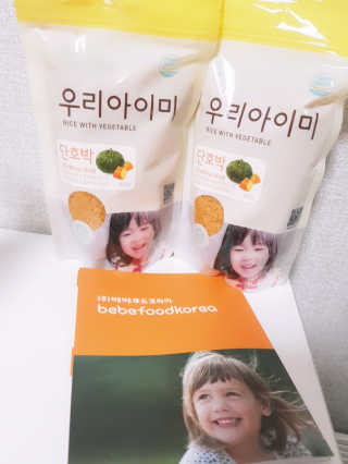 하뚜하뚜♡님이 올린 리뷰 사진 3