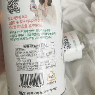 베지아쿠아 475ml + 리필 1000ml 1Set — 5점을 준 리뷰어가 2019년 8월 올린 사용 사진