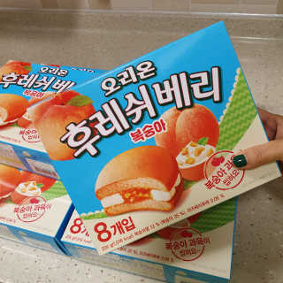 미민님이 올린 리뷰 사진 4