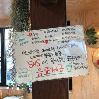 eva님이 올린 리뷰 사진 2