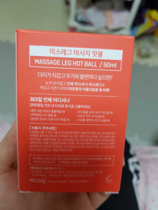 슬쿵님이 올린 리뷰 사진 2